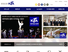 Tablet Screenshot of koreataekwondo.co.kr